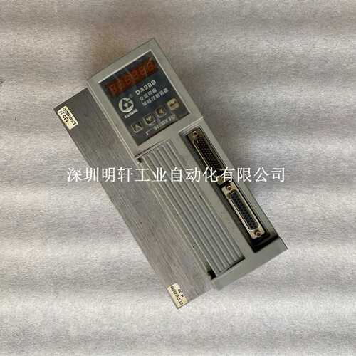DA98B-20伺服驱动器DA98B-20驱动器广州数控130SJT-M075D(A2)