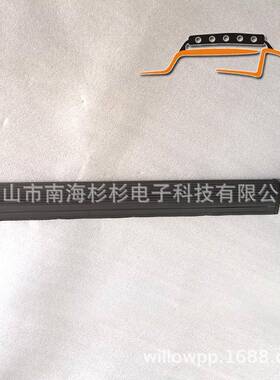 越野车灯150w LED汽车长条灯 led light bar LED户外灯 LED射灯