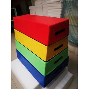 儿童软体四节鞍马跳箱海绵 幼儿园三节跳箱弹跳海绵四节跳箱