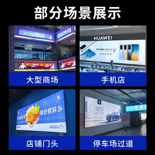 UV软膜壁挂灯箱挂墙式LED超薄灯箱户外防水无边框门头广告招牌招