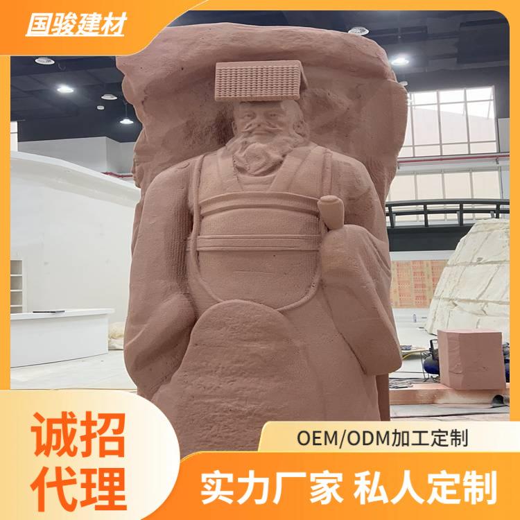专业玻璃钢雕像生产厂家-实力大厂-造型逼真-按需厂家!