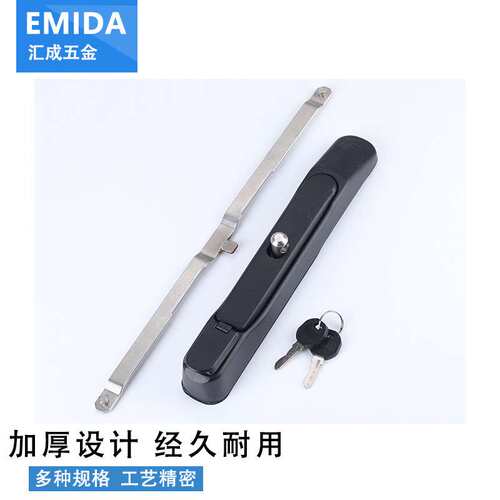 汇成机柜门锁ms8073-1g锌合金插芯锁现代简约门把手带钥匙