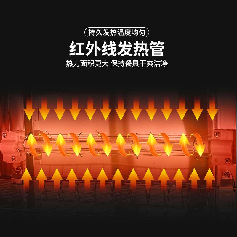双门消毒柜商用家用1米立式多功能保洁碗柜大理石餐厅茶水配餐柜