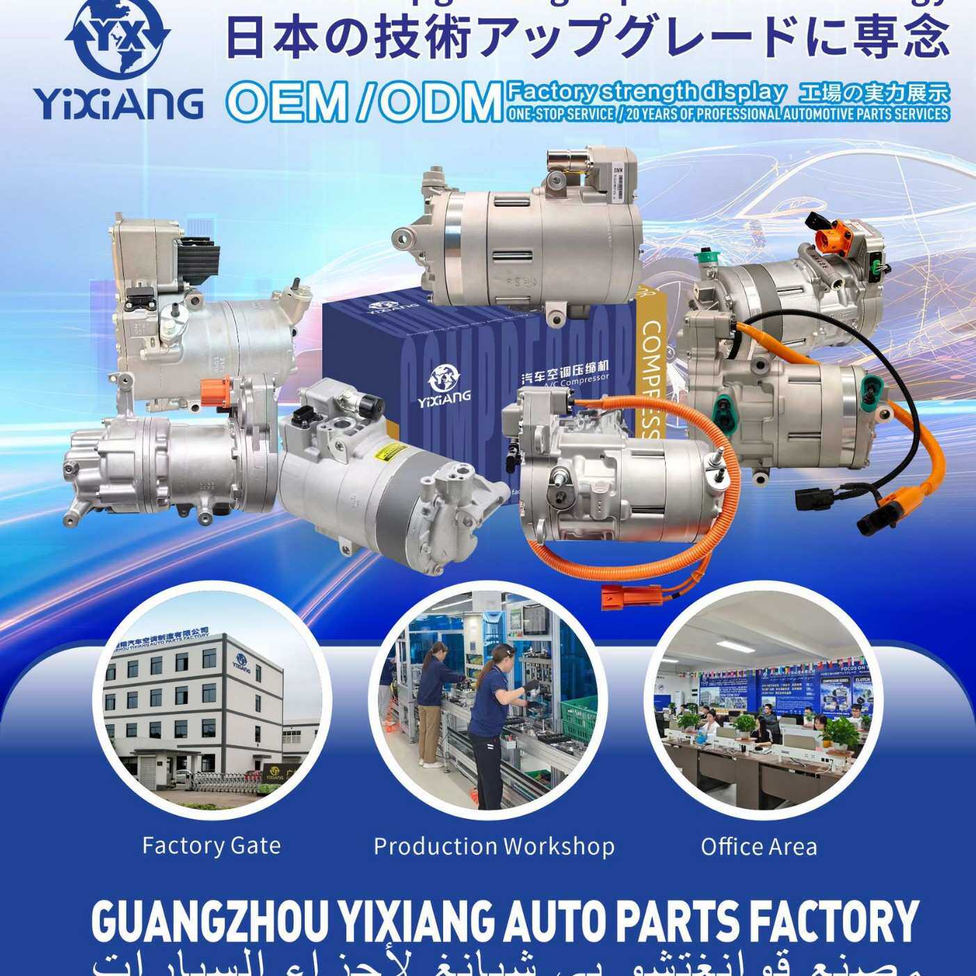 10P15C single-pump compressor is suitable for many