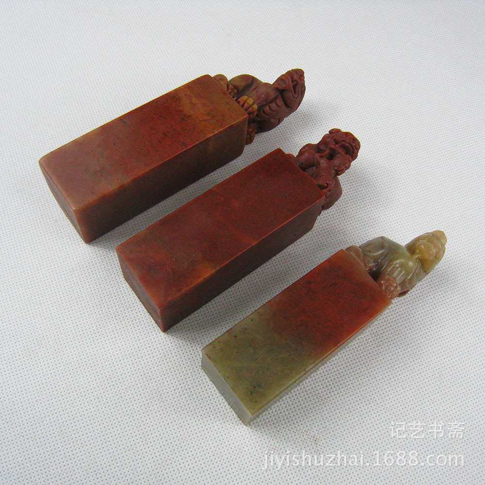 福建雕头寿山石印章 锦盒装书画铃印篆刻印章 石章料书画印石