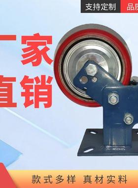 双簧减震聚氨酯重型脚轮铁芯PU红色万向轮带弹簧刹车万向轮