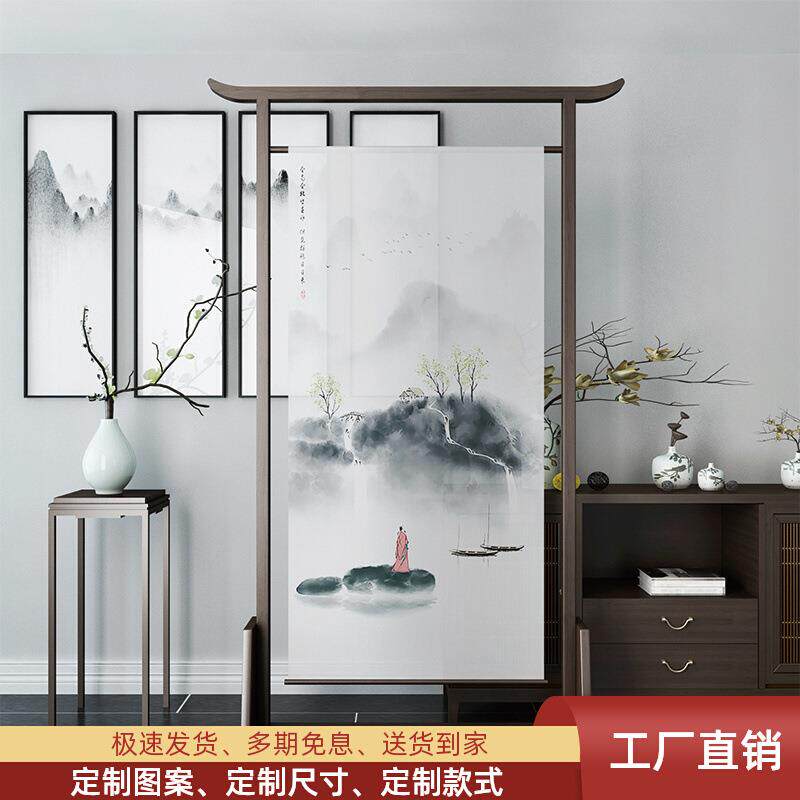 新中式简约现代屏风隔断客厅入户玄关实木办公室山水挂画移动座屏