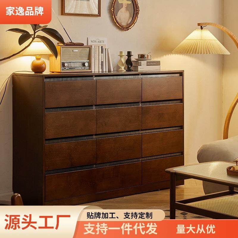 家逸北欧实木斗柜复古客厅靠墙抽屉柜卧室收纳储物柜床尾置物柜子,玩具/童车/益智/积木/模型,毛绒/玩偶/公仔/布艺类玩具,淘宝优惠券,粉丝福利购,淘宝优惠卷