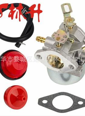 林升供应化油器适用Tecumseh 640349 640054 HMSK80 HMSK90