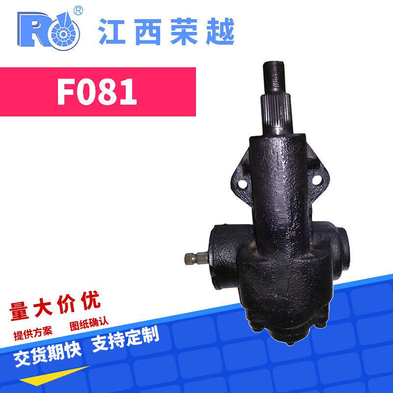 大量长城皮卡机械车件方向机转向机多种车型总成4531035330