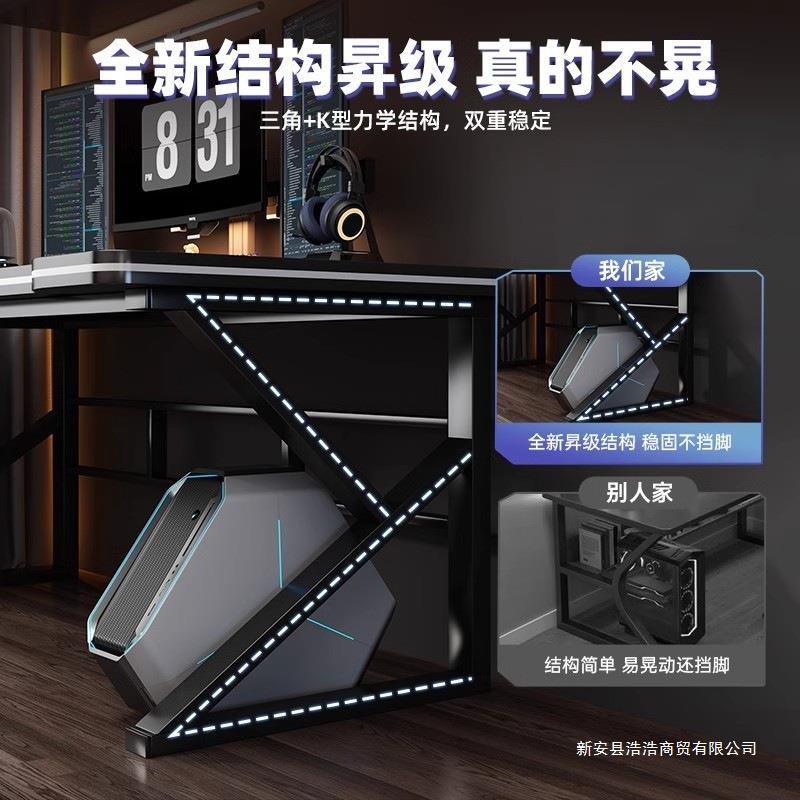电竞桌电脑桌台式桌家用简易书桌卧室现代简约写字台出租屋用桌子