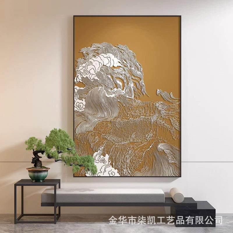 新中式书房卧室客厅装饰画黄色抽象祥云肌理入户玄关壁画竖版挂画