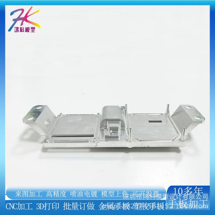 LED灯具面板配饰首版模型铝合金cnc精密加工机械配件3D打印模型