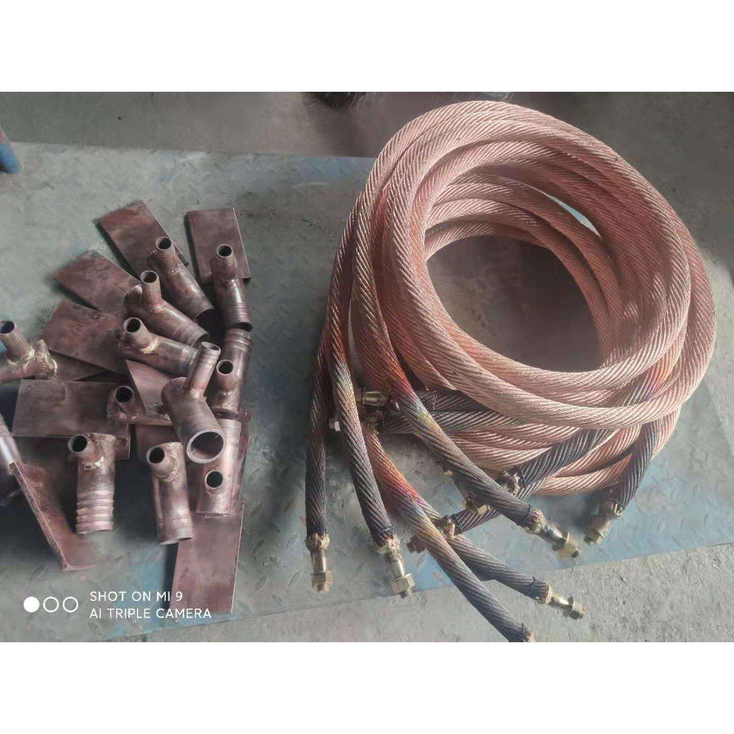 真空炉水冷电缆 通水电缆 紫铜绞线缆 炼钢矿热炉 焊接头铜棒