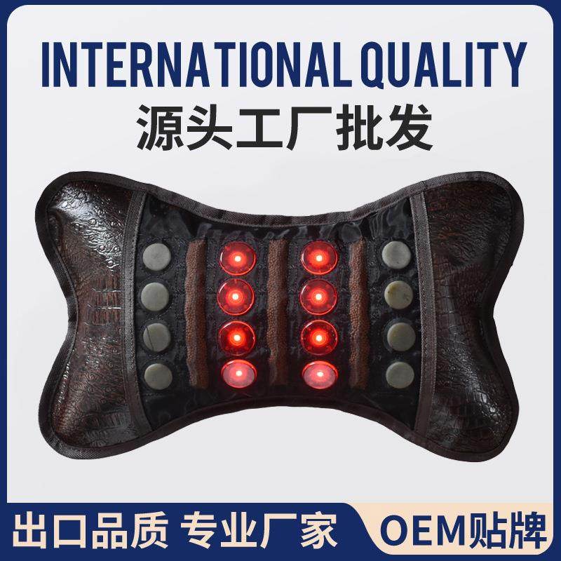 光子能量枕头颈部颈椎按摩枕仪脖子肩颈枕加热养生热敷助睡眠,玩具/童车/益智/积木/模型,毛绒/玩偶/公仔/布艺类玩具,淘宝优惠券,粉丝福利购,淘宝优惠卷