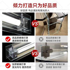 光映 极简工作室几何岛台吊灯设计师马扎灯吧台玻璃长条餐厅吊灯