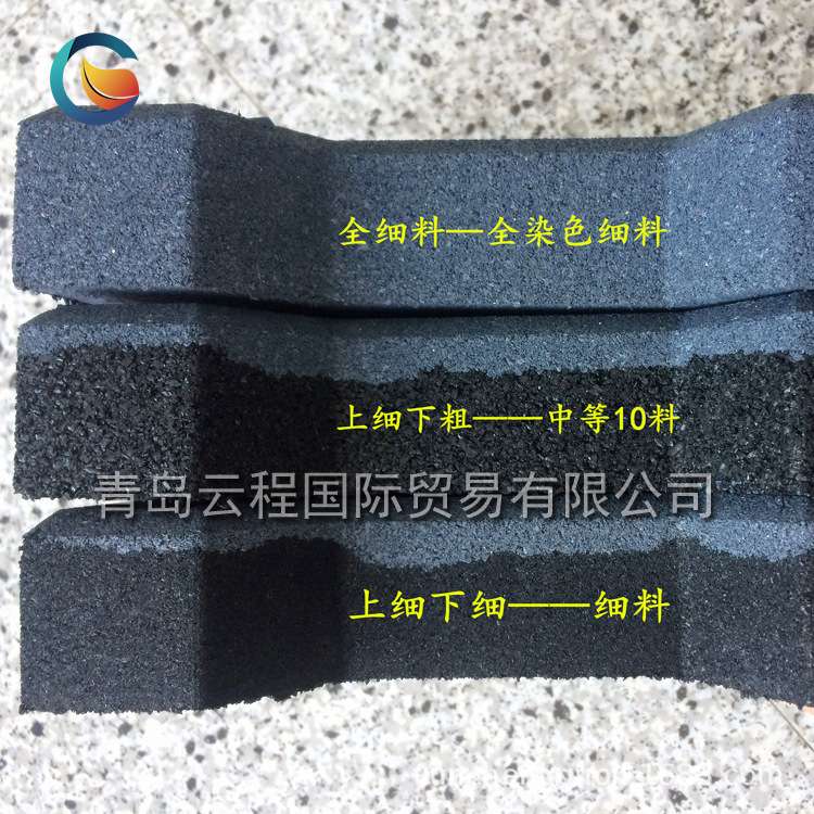 健身房橡胶地垫 地砖 高档室内橡胶地垫 橡胶垫子 加厚橡胶垫