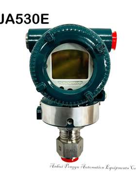 横河压力变送器EJA530E-JBS4N-017EN/NS21/A/X2带避雷器防腐涂层