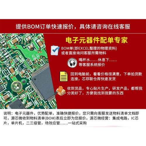 HD64F3048F16V QFP100封装 64F3048F16V 微控制器单片机处理芯片