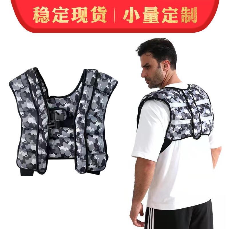 负重跑步训练隐形马甲沙袋绑腿核心体能锻炼装备运动健身负重背心