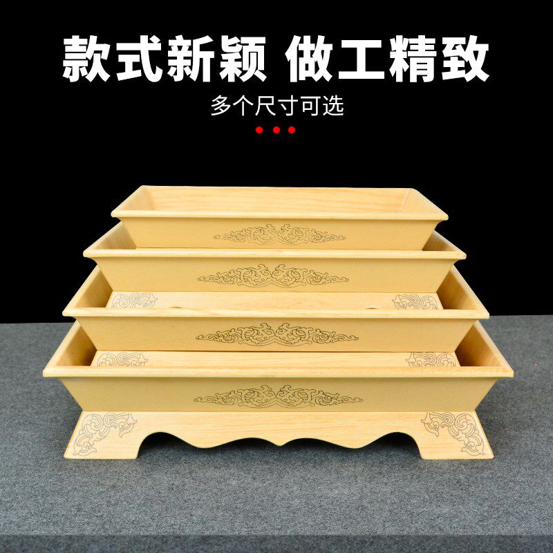 密胺仿瓷羊排盘子烤羊腿盘商用烤全羊盘蒙古手把肉托盘烤肉长方盘