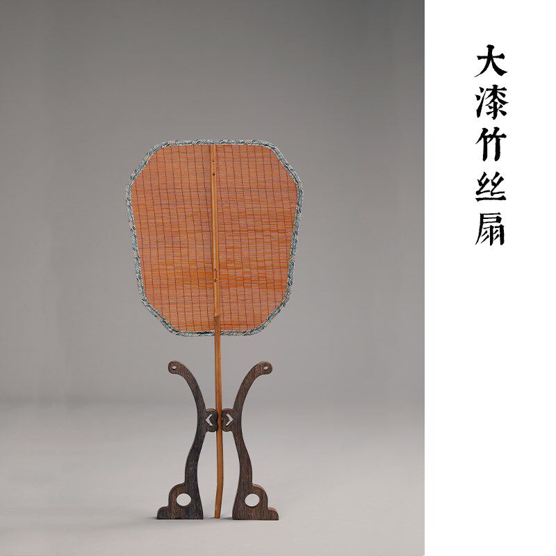 大漆件丝扇子团工手扇中式中式仿古夏凉扇空间摆竹长柄青蓖扇装饰