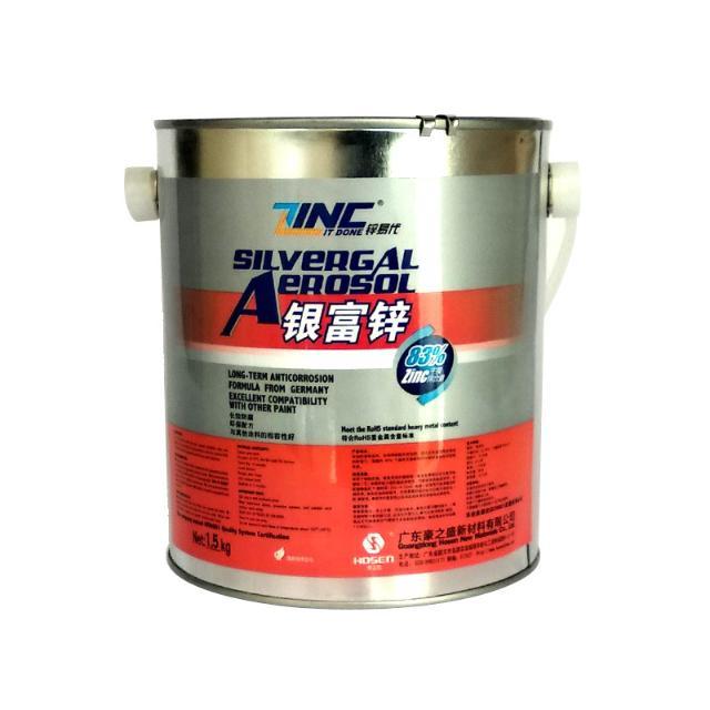 银锌富涂料银色冷镀锌替代热镀漆修补漆防锈油锌工业重防腐