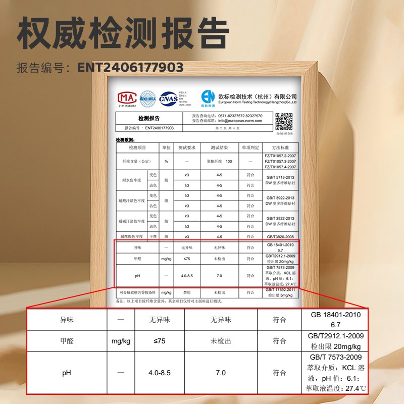 儿童具篷室内游戏屋男孩女孩城帐分床家用公主过家家小房子玩堡