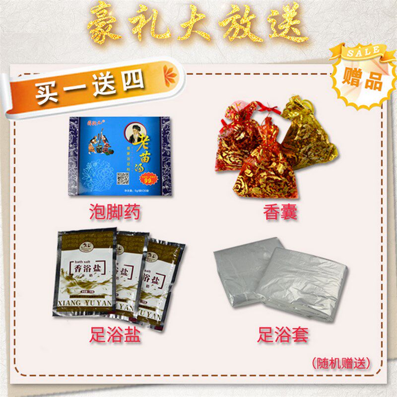 香柏木熏蒸脚浴实木泡足桶木质木桶膝用过家盖加热高深桶妇科带盖
