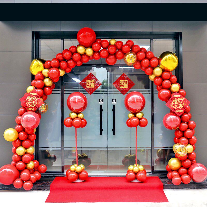 宝用红气球拱门结婚大门口装饰庆店婚礼婚房布置套装婚酒石品大全