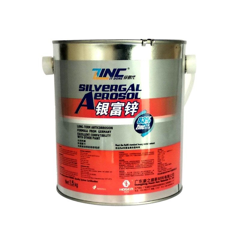 银防锌涂料银色冷镀锌替代热镀锌修油漆锌易代富锈补漆工业重防腐