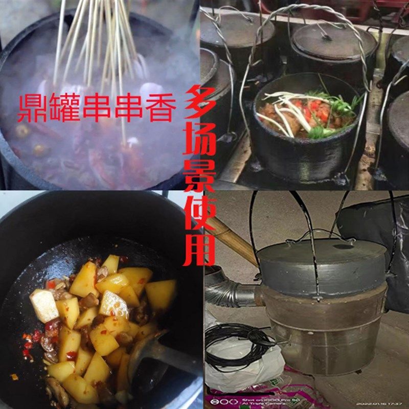厂家直供老式铸铁鼎锅炖锅加厚柴火铁吊锅铁锅鸡煮饭鼎罐炖煮饭