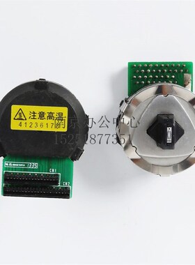 原装5200F OKI5500F 5100F 5150F 7700F 打印机针头打印头