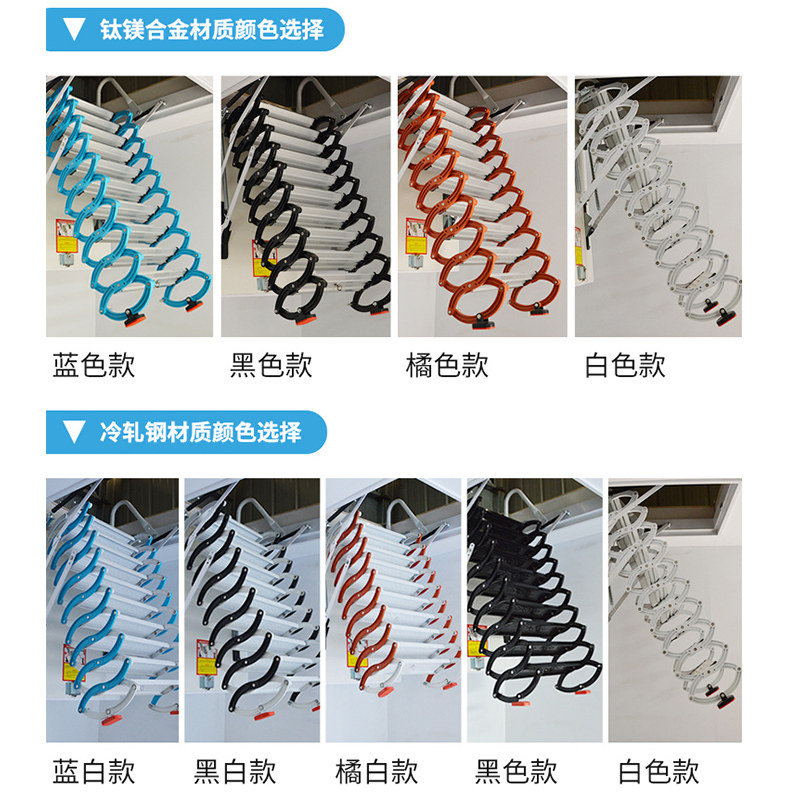 新款阁楼伸缩楼梯室内折叠形隐家用复式别墅升降半自动全电动楼梯