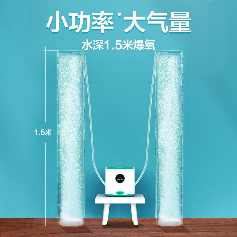 鱼缸氧静泵超鱼音增氧机小型家用充氧机养气用打氧机增氧泵