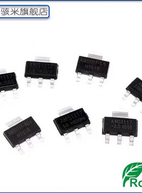 全新现货 2SC2873 2SC3357 2SD882 78L09 78L15 79L05 SOT-89