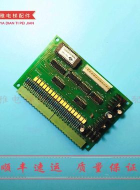 电梯配件 M27C128A12P XS-III 电子板 接口板 原装现货 实物拍摄