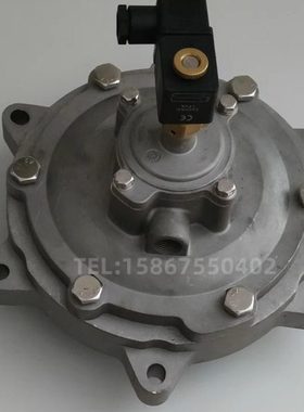 AE1475G020 3寸 淹没式 脉冲阀 除尘阀 膜片维修包