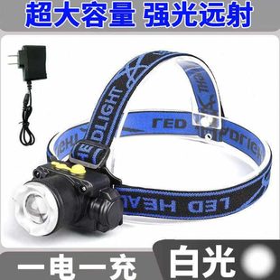 感应头灯户外钓鱼灯变焦T6内置充电强光头带式手电筒强光探照头灯