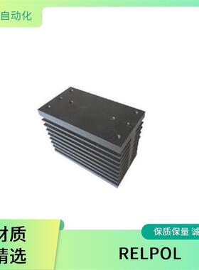 855602 RELPOL 供应 继电器底座 电磁微型 2617144