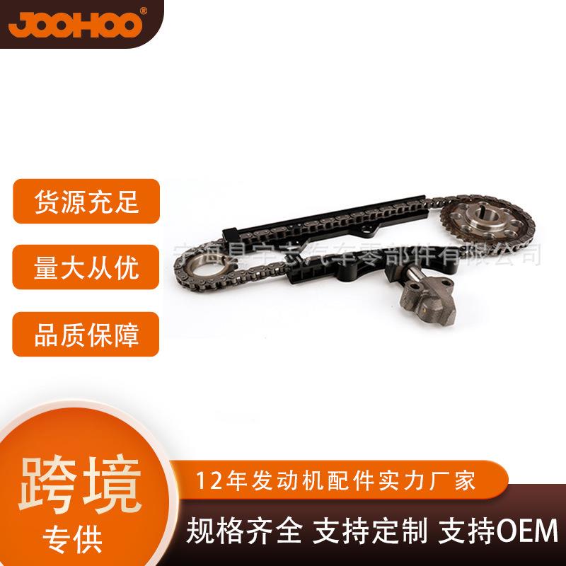 汽车发动机配件 适用于丰田Toyota2.4L 22R发动机正时时规组件套