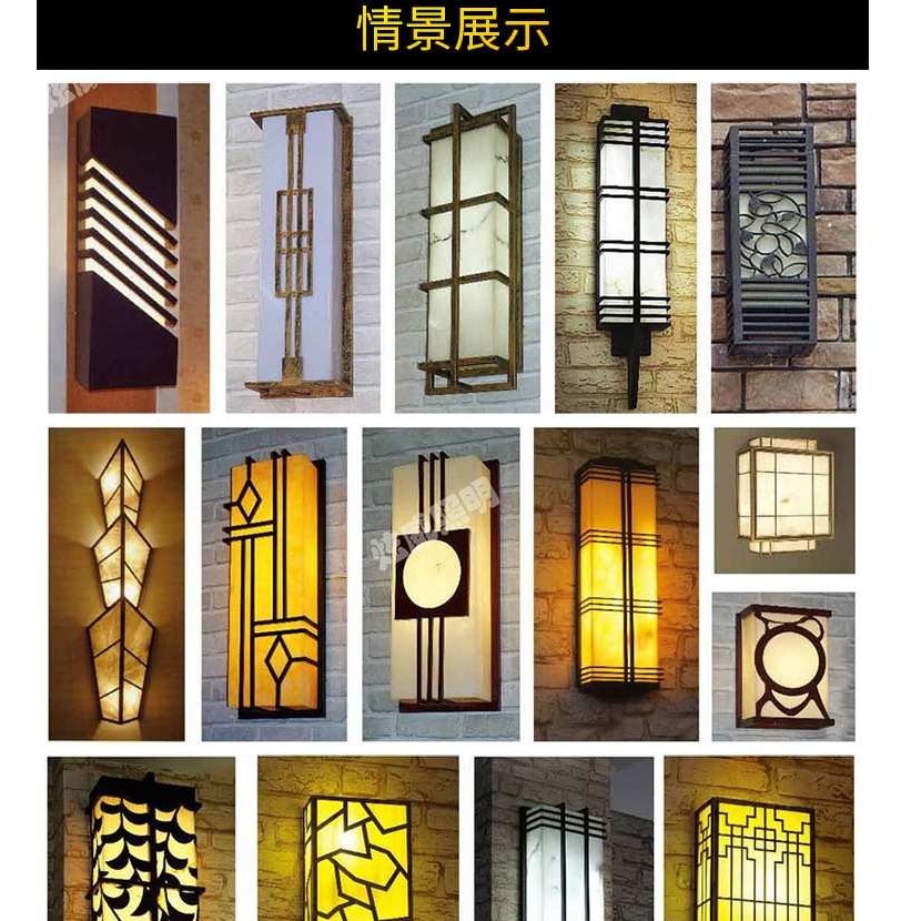 欧式LED 别墅酒店户外防水简约欧式阳台走廊墙壁庭院灯仿云石壁灯