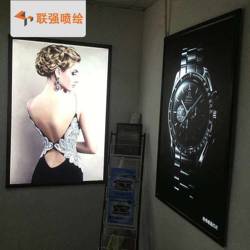 进口灯片喷绘 韩国进口灯片 深圳喷绘广告写真 高清喷绘