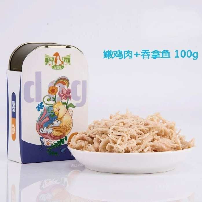 现货贝特芙宠物罐头 狗狗零食罐头纯肉多口味宠物店犬用罐头