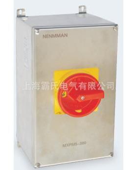 上曼铁壳交流隔离开关MXPM-320澳式工业旋钮防水开关 3P 380V