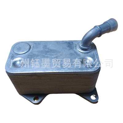 适用于奥迪C62.0  A4L机油散热器06B 117 021  C