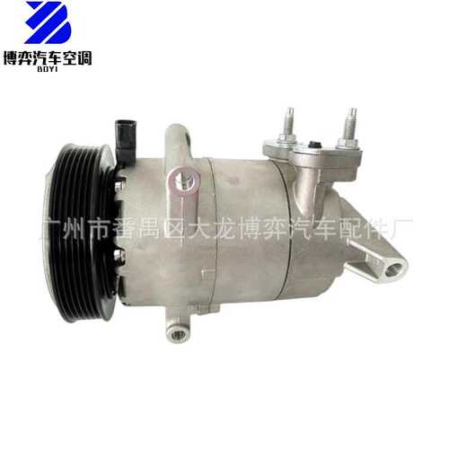AC Compressor 6C1119D629AB 6C1119D629AC 6C1119D629AD 压缩机