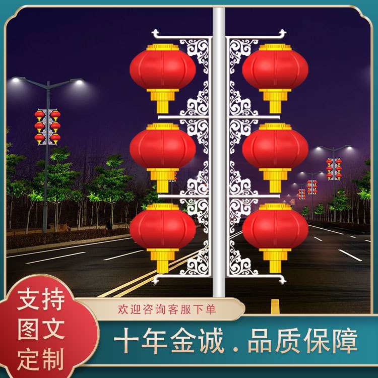 led灯笼生产厂家街道亮化路灯灯笼节日装饰路灯亚克力发光灯笼灯