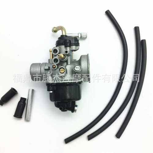 化油器适用于Dellorto Aerox 50 BOOSTER PHVA12MM PHBN 欧洲市场