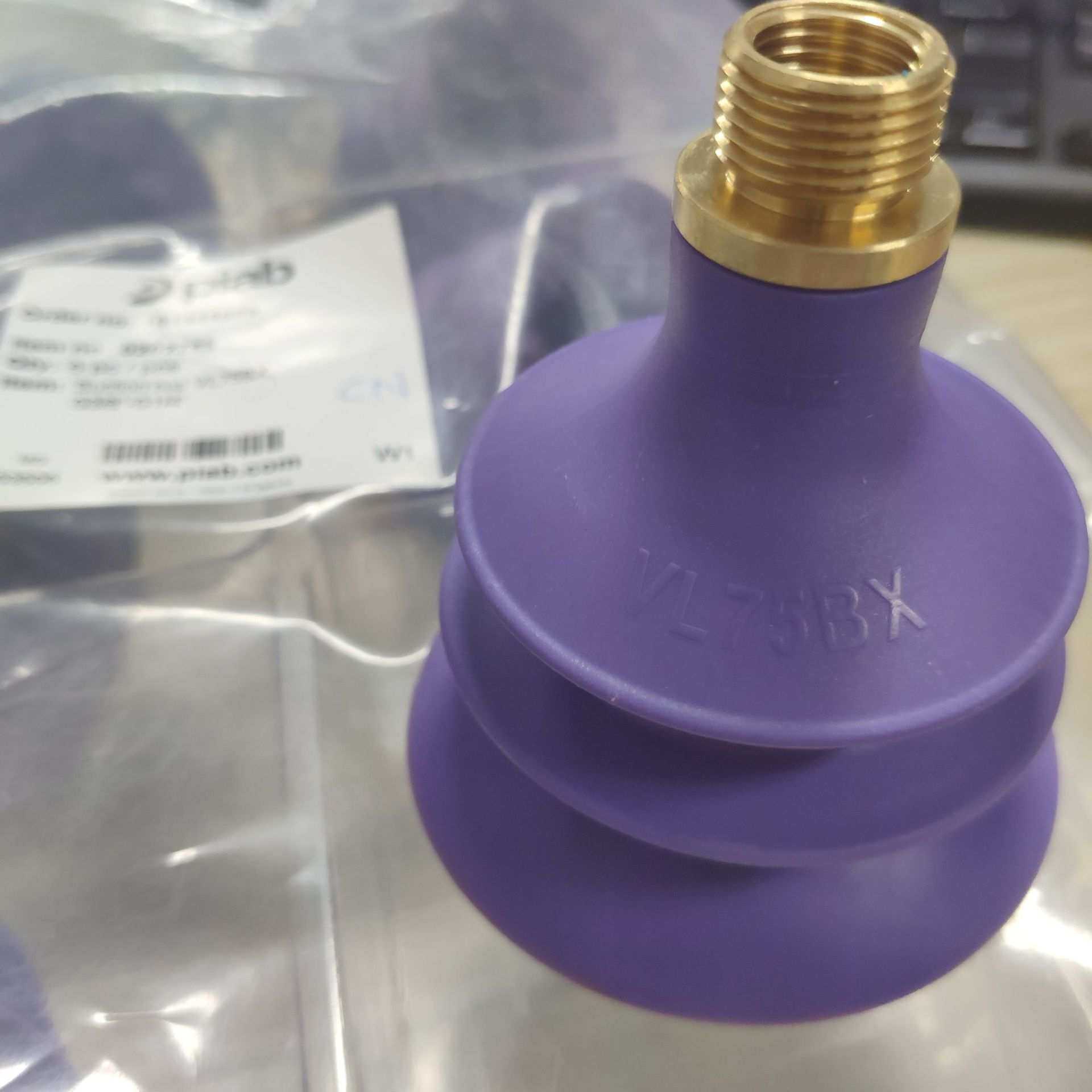 PIAB派亚博piGRIP 吸盘 VL30FC,模玩/动漫/周边/娃圈三坑/桌游,模型制作工具/辅料耗材,淘宝优惠券,粉丝福利购,淘宝优惠卷